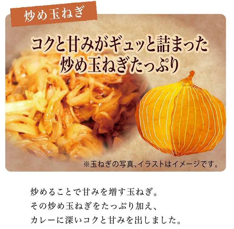 プレミアム牛すじカレー SUSIE 1箱 230g | すべての商品 | 長崎豊味館